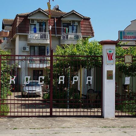 Villa Kosara Άγιος Κωνσταντίνος και Ελένη Εξωτερικό φωτογραφία